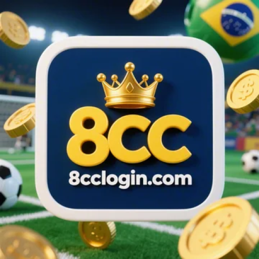 8cc
